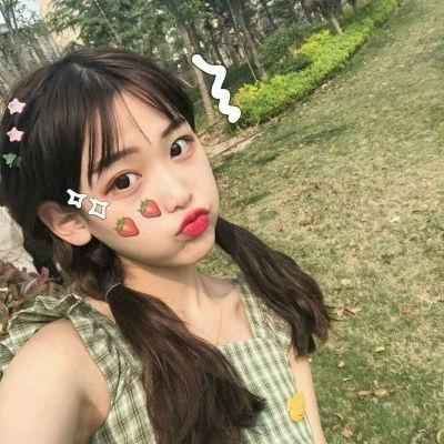 仇恨者